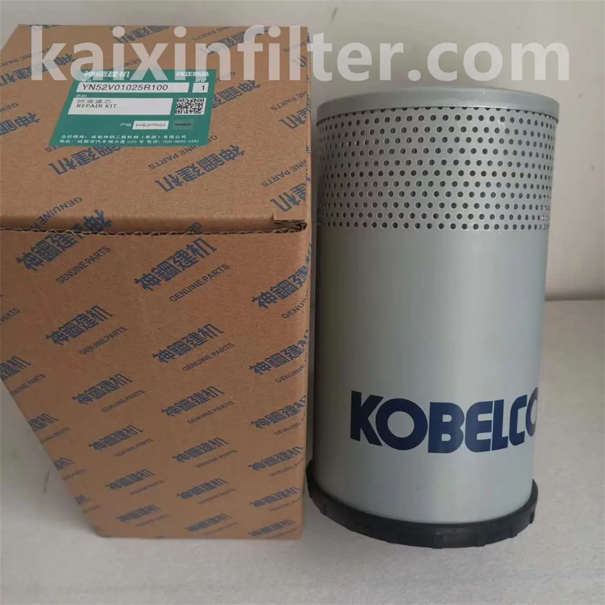 YN52V01025R100 Kobelco Hydraulic Filter for SK 270 SR LC-5 Excavators | Kaixin Filter