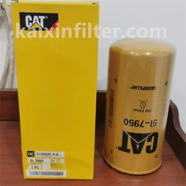 5I-7950 oil filter compatible with Caterpillar 320L excavator, 3116T engine