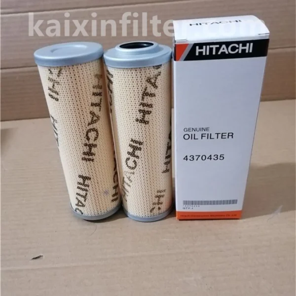 4370435 replacement hydraulic filter compatible with Hitachi