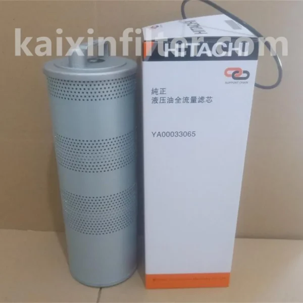 YA00033065 replacement hydraulic filter compatible with Hitachi ZX300