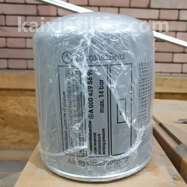 A0004295695 replacement desiccator filter compatible with Mercedes 1320